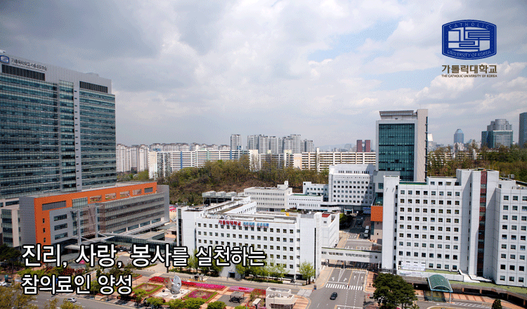 시과학연구소